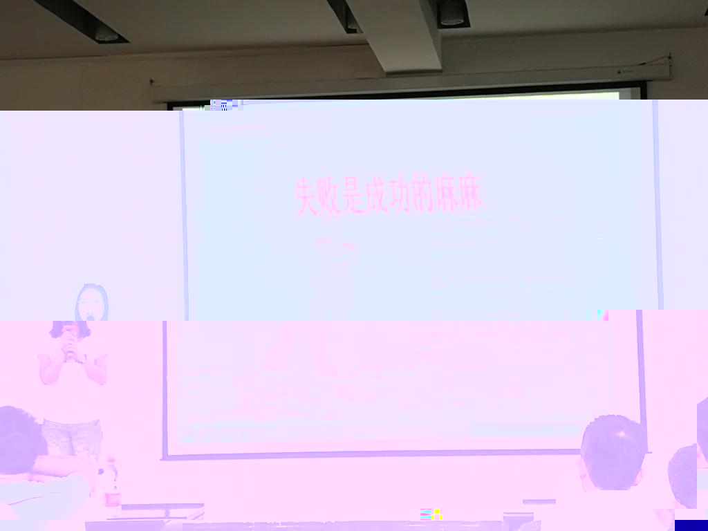 F2BD