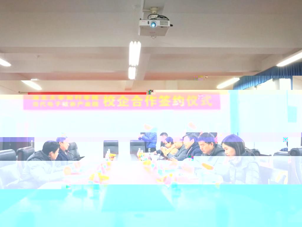 11E8A