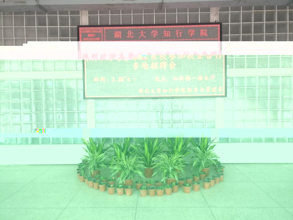 1A7C3
