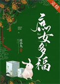 庶民